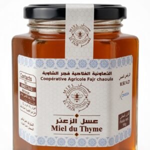 عسل الزعتر 350 درهم للكيلو