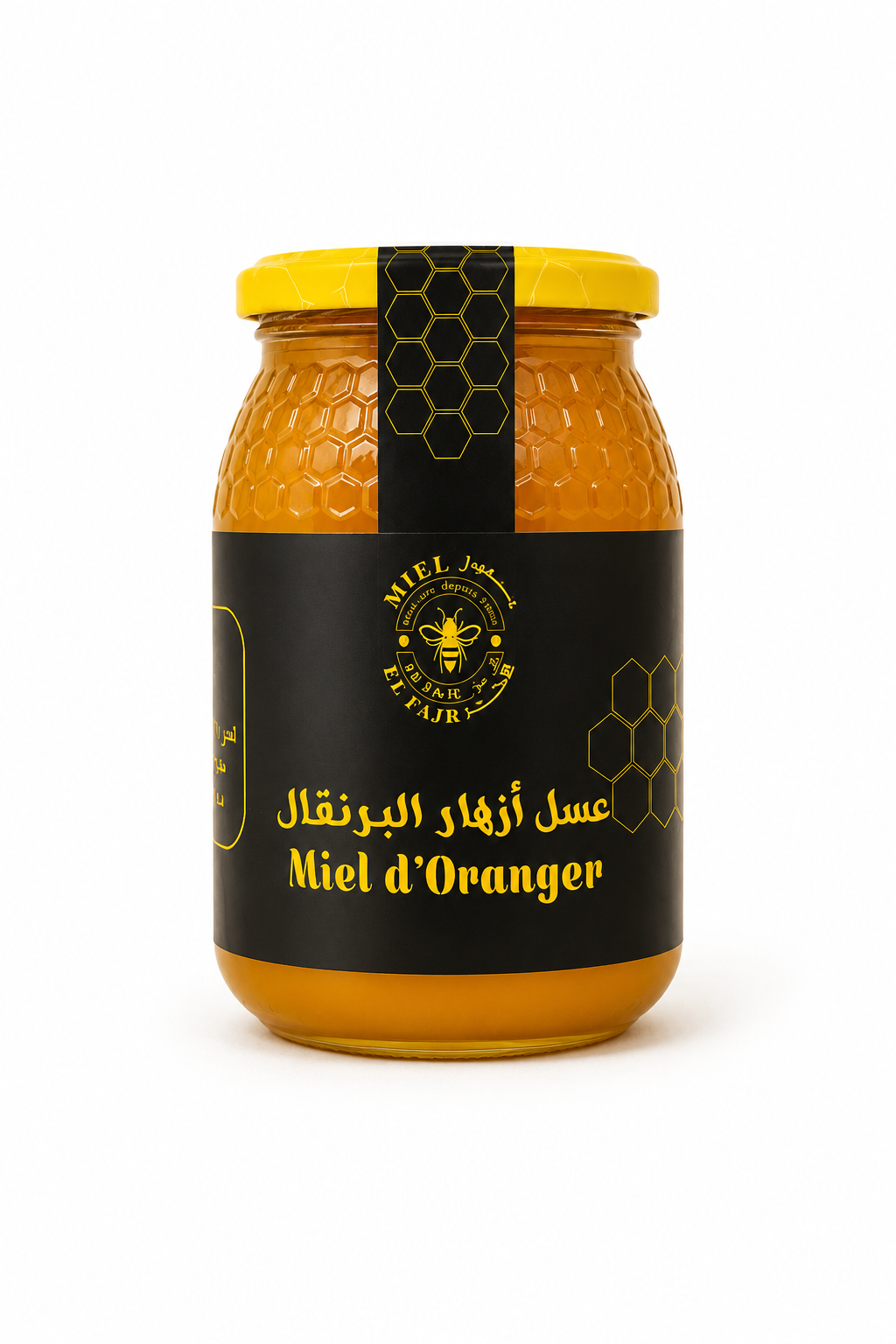 عسل أزھار البرتقال
